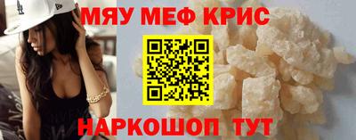 ALPHA PVP Конаково
