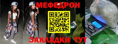 ГАЛЛЮЦИНОГЕННЫЕ ГРИБЫ Коммунар
