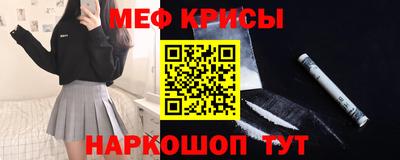 ALPHA PVP Конаково