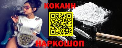 ALPHA PVP Конаково