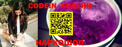 ГАЛЛЮЦИНОГЕННЫЕ ГРИБЫ Коммунар