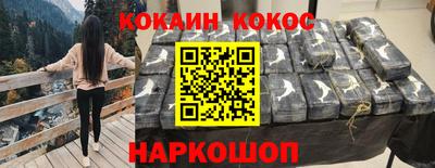 ГАЛЛЮЦИНОГЕННЫЕ ГРИБЫ Коммунар