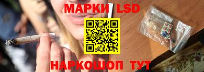 ALPHA PVP Конаково