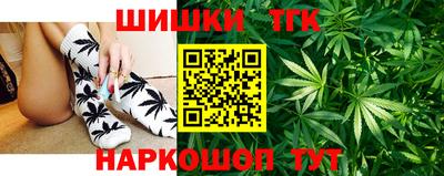 ГАЛЛЮЦИНОГЕННЫЕ ГРИБЫ Коммунар