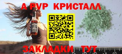 ГАЛЛЮЦИНОГЕННЫЕ ГРИБЫ Коммунар