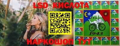 ALPHA PVP Конаково