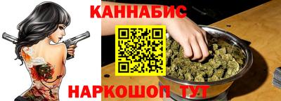 ALPHA PVP Конаково