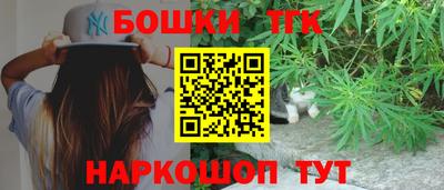 ALPHA PVP Конаково