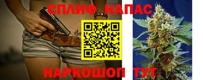 мяу мяу мука Кинель