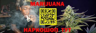 ГАЛЛЮЦИНОГЕННЫЕ ГРИБЫ Коммунар