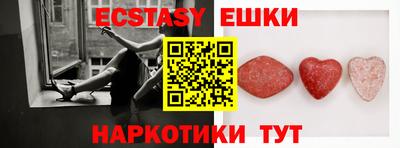ALPHA PVP Конаково
