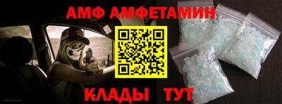 ГАЛЛЮЦИНОГЕННЫЕ ГРИБЫ Коммунар