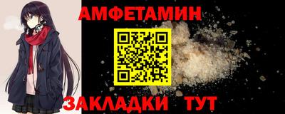mdma Кимры