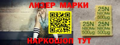 ГАЛЛЮЦИНОГЕННЫЕ ГРИБЫ Коммунар
