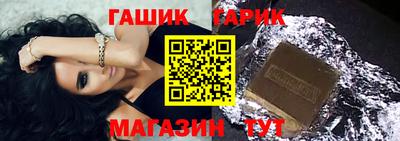 ГАЛЛЮЦИНОГЕННЫЕ ГРИБЫ Коммунар