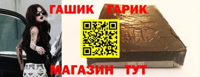 ALPHA PVP Конаково