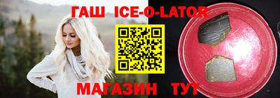ALPHA PVP Конаково