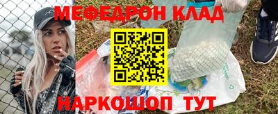 ГАЛЛЮЦИНОГЕННЫЕ ГРИБЫ Коммунар