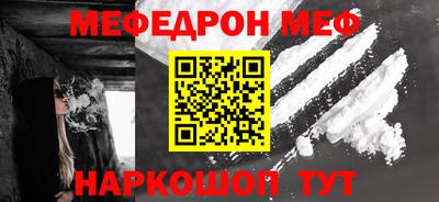 ALPHA PVP Конаково