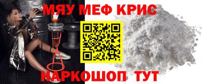 ГАЛЛЮЦИНОГЕННЫЕ ГРИБЫ Коммунар